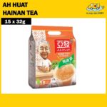 Ah Huat Hainan Tea (15 x 32g) Expiry 02 Oct 2026