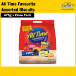 All Time Favourite Assorted Biscuits 475g