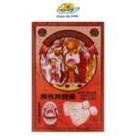 Amoy Flour Vermicelli 300g