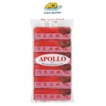 Apollo Chocolate Wafer Cream 12s