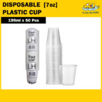 Disposable Transparent Plastic Cup [7oz] , 50pcs