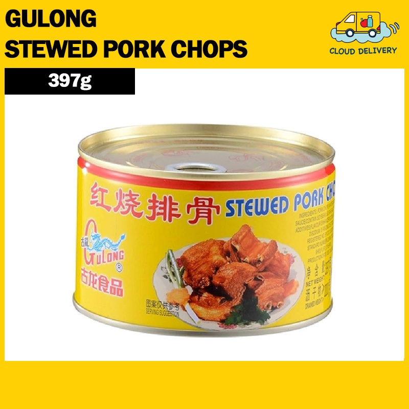 Gulong Stewed Pork Chops 397g Gulong Stewed Pork Chops 397g - Image 1