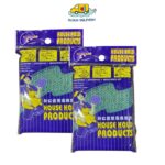 Household Multi-Purpose Clean Up Sponges 2s