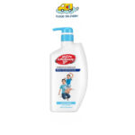 Lifebuoy Cool Fresh Anti Bacterial Body Wash 950ml