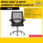 [NO INSTALLATION] Mesh Back Seat Armrest Office Chair 2120-18
