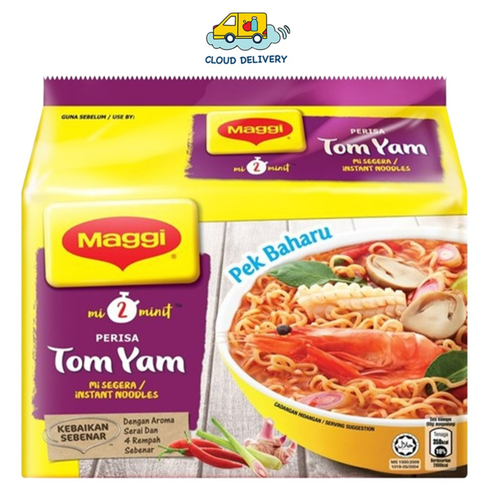 Maggi 2-Min Tom Yam Noodles Packet HALAL (5 x 80G) Maggi 2-Min Tom Yam Noodles Packet HALAL (5 x 80G) - Image 1
