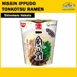 Nissin Ippudo Shiromaru Hakata - Tonkotsu Ramen - Expiry 01 Aug 2025