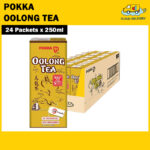Pokka Oolong Tea Packet (24 x 250ml)