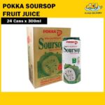 [BCRS] Pokka Soursop Fruit Juice Can (24 x 300ml)