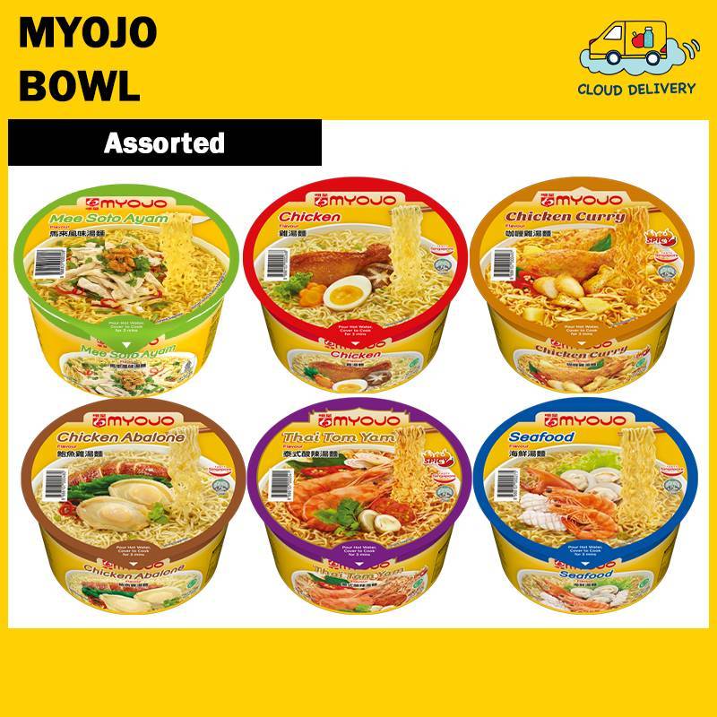 Myojo Instant Noodle Bowl (HALAL) Myojo Instant Noodle Bowl (HALAL) - Image 1