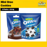 Mini Oreo Cookies (8 Packs x 20.4g)