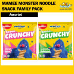 Mamee Monster Noodle Snack Family Pack (10 x 20g)