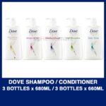 [BUNDLE OF 3] Dove Shampoo 680ml / Conditioner 660ml
