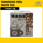 Tea Premium - Tangerine Peel White Tea 海豚岛轻养自然好茶 (7 Packs x 4g)