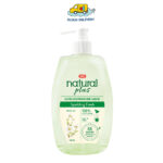 UIC Natural Plus Ultra Dishwashing Liquid 500ML (Sparkling Fresh) - 17 May 2024